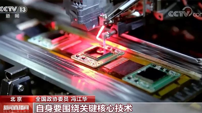 解码互联网技术核心：定义与关键要素解析