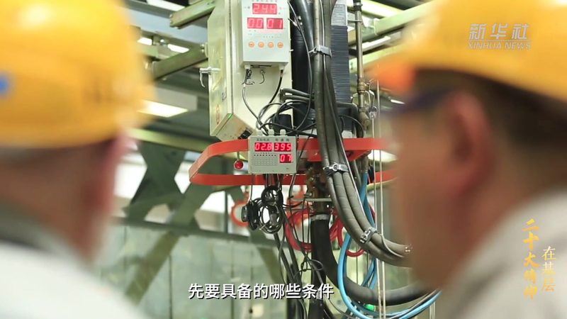 电商数据中台：构建高效数据驱动业务的核心枢纽