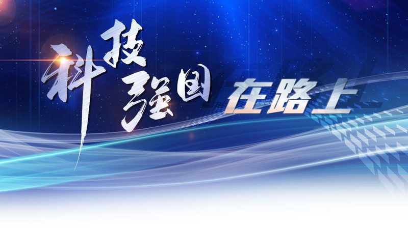 智慧园区消防联动系统：揭秘与普通消防的区别