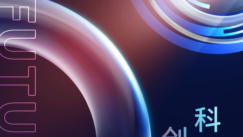 知识图谱图数据库定制开发：构建企业智能化决策基石**